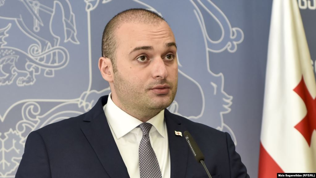 Премьер-министр Грузии Мамука Бахтадзе подает в отставку