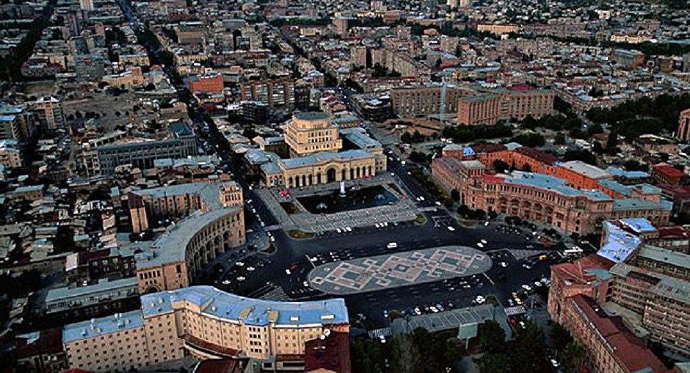 Fitch подтвердил рейтинг Еревана на уровне «В+» 