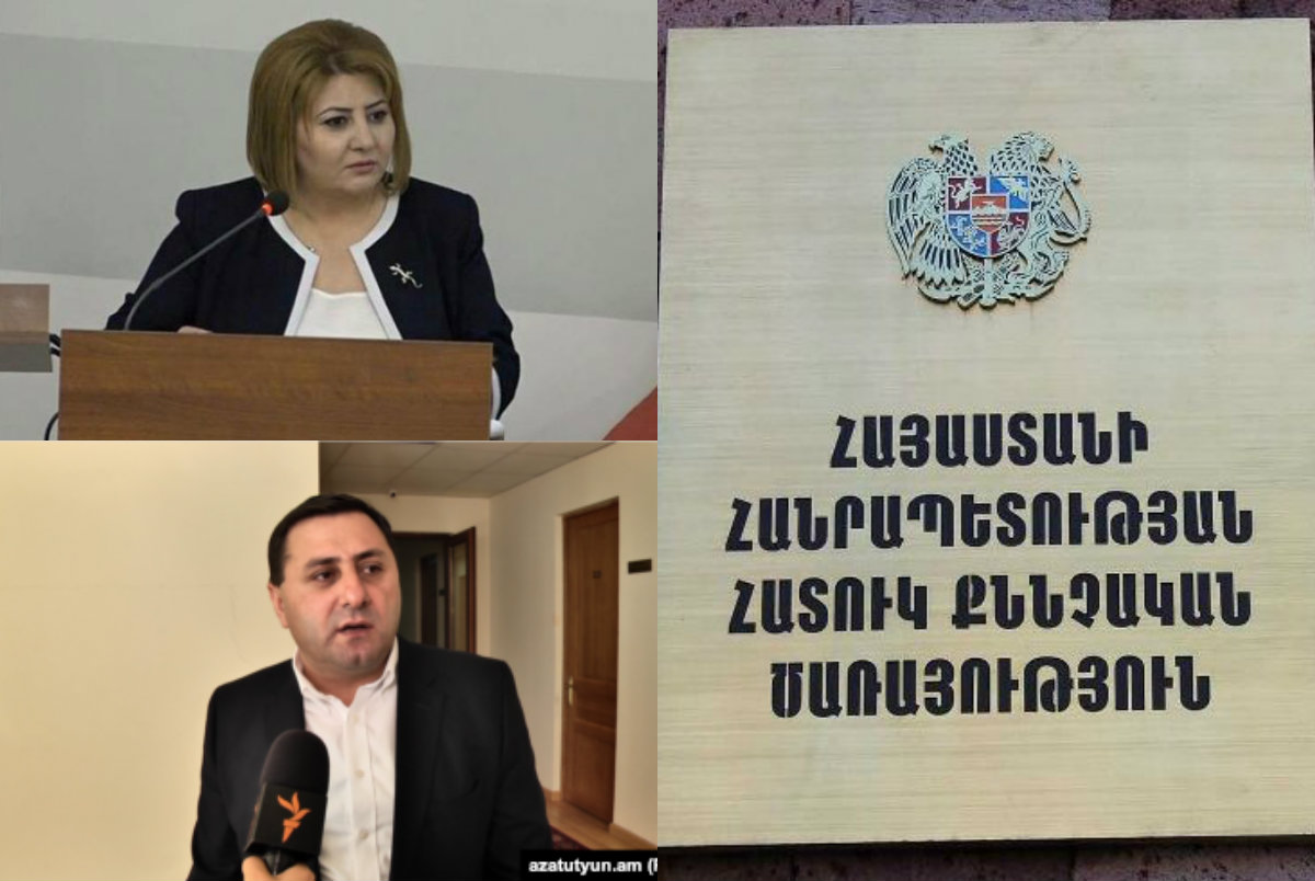 Сестра экс-депутата парламента Армении Самвела Фарманяна объявлена в розыск - ССС