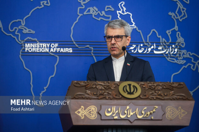 Фото: MEHR NEWS