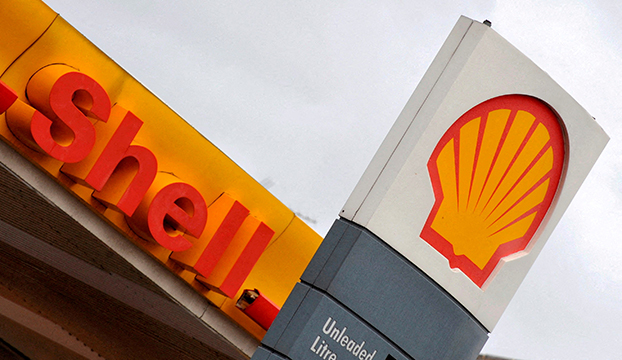 Правительство РА готово поддержать выход Shell на рынок Армении - Керобян