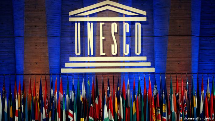 В ЮНЕСКО отказали Украине: Россия останется в организации