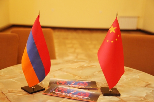 Армения до конца года начнет переговоры с Китаем по соглашению о режиме льготной торговли