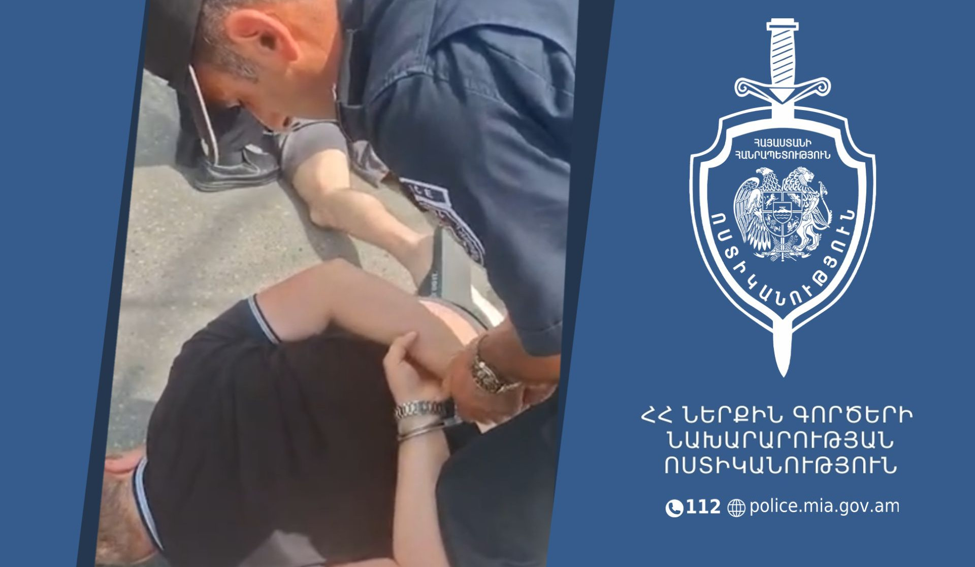В отделы полиции доставили 266 лиц, склонных к совершению преступлений