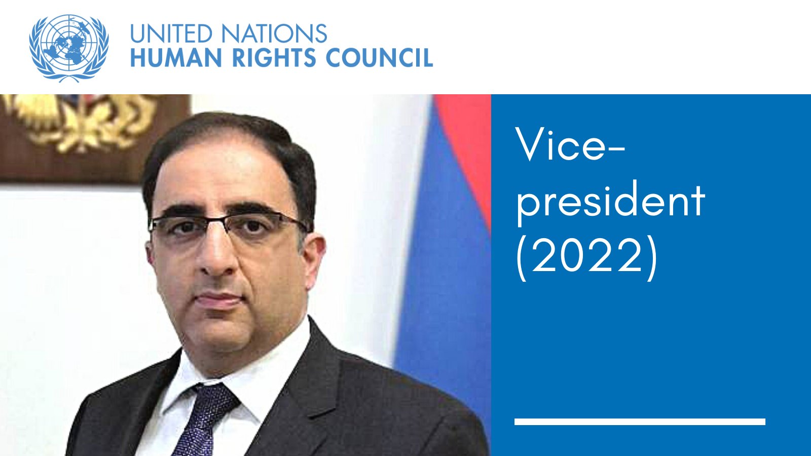 Андраник Ованнисян избран вице-президентом Совета ООН по правам человека