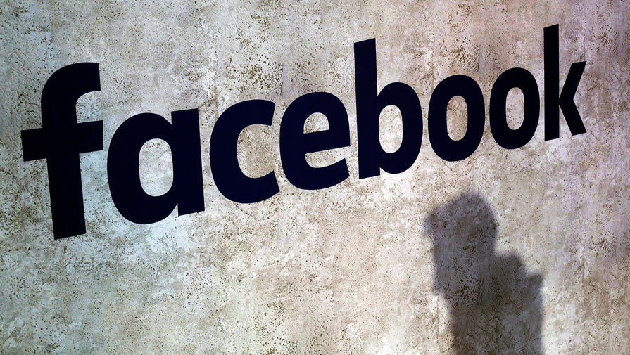 Ռոսկոմնադզորն արգելափակել է Facebook-ը Ռուսաստանում