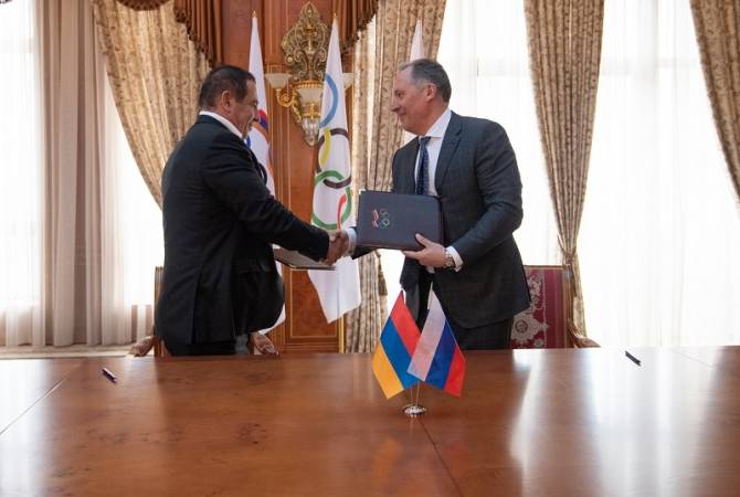Олимпийские комитеты Армении и России подписали меморандум о сотрудничестве