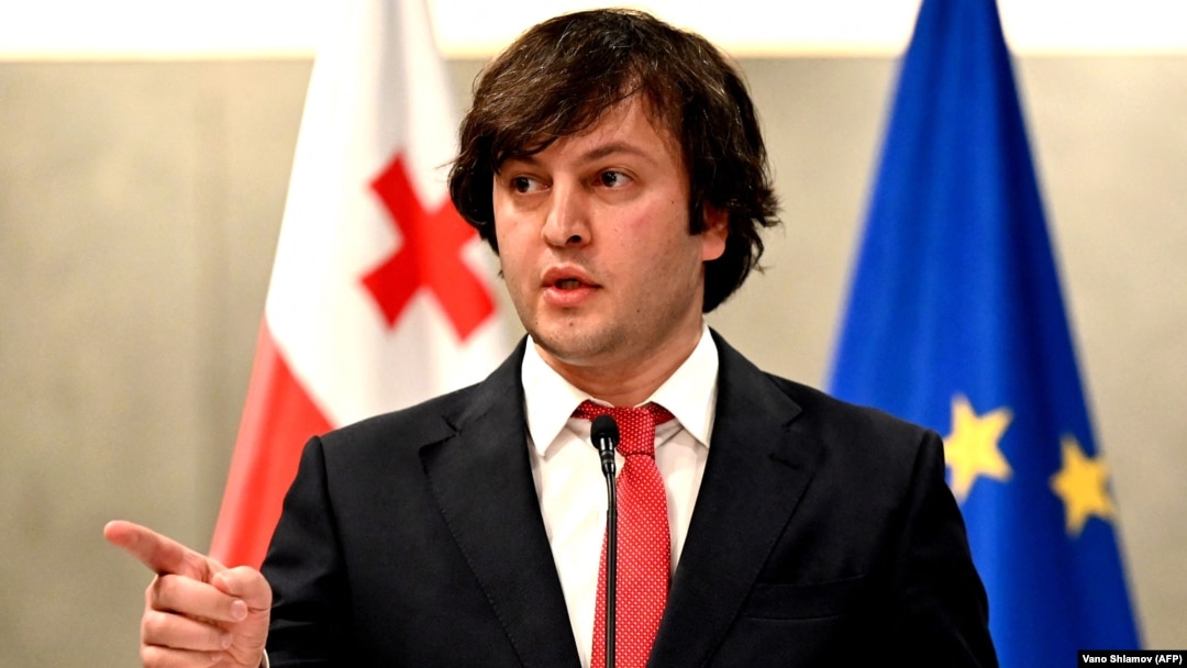 Председатель «Грузинской мечты»  Кобахидзе вновь заявил, что Грузию хотят втянуть в войну