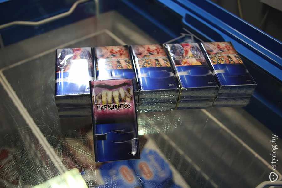 Армения хочет отсрочки на 8 месяцев исполнения техрегламента ЕАЭС на табачную продукцию