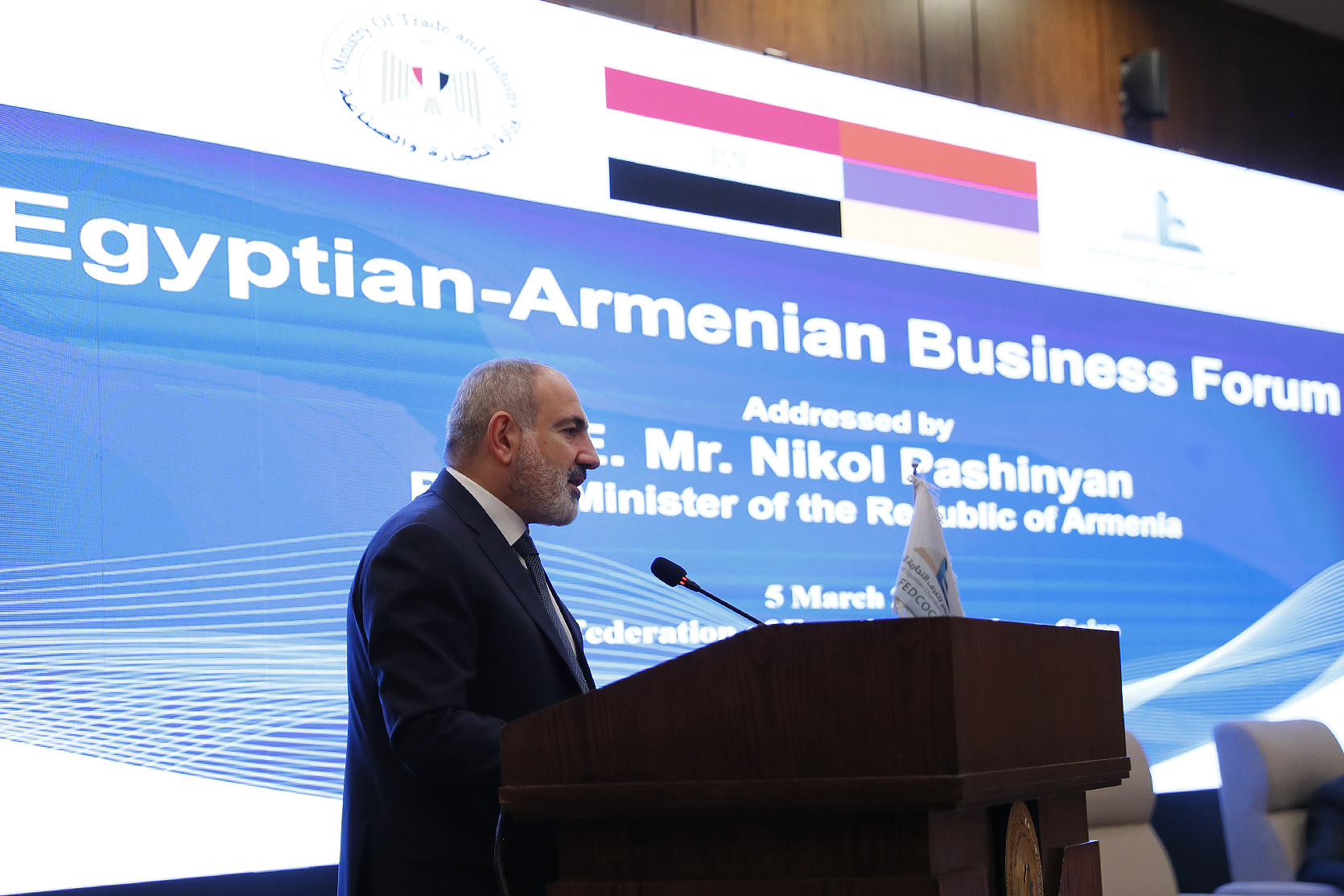 Մեր նպատակն է Հայաստանը դարձնել բարձր տեխնոլոգիական տնտեսություն ունեցող երկիր. Փաշինյան