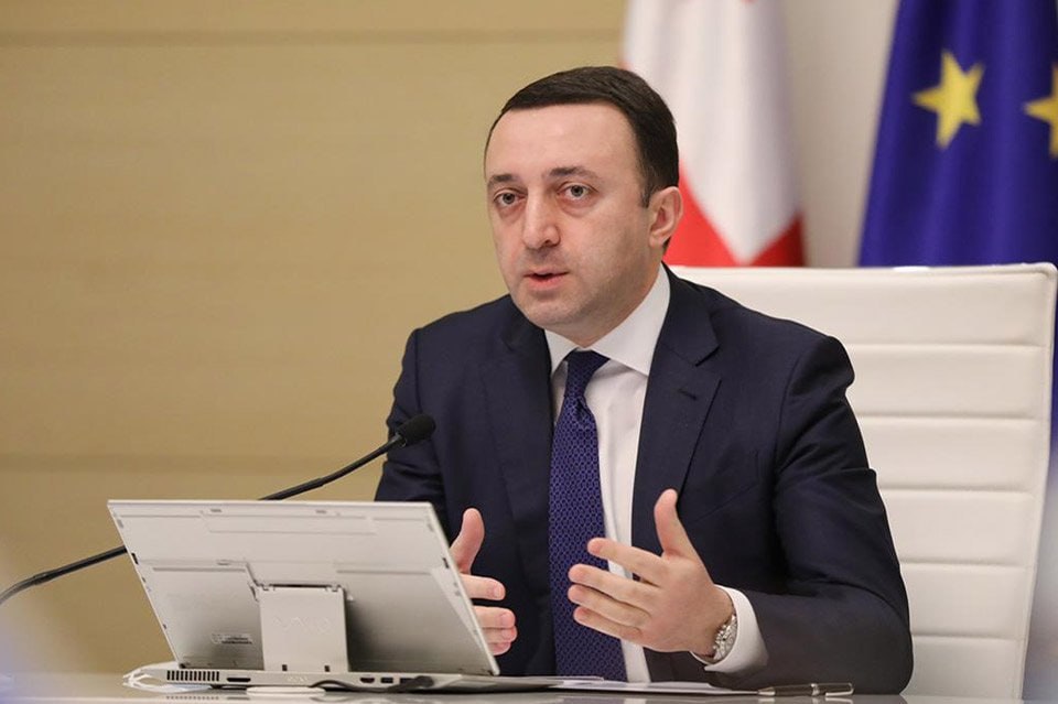 Лидеры «Грузинской мечты» поддержали и обосновали идею процедуры импичмента президенту