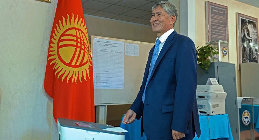 «Կանցկացնենք ազնիվ ընտրություններ». Ղրղզստանում մեկնարկել են նախագահական ընտրությունները