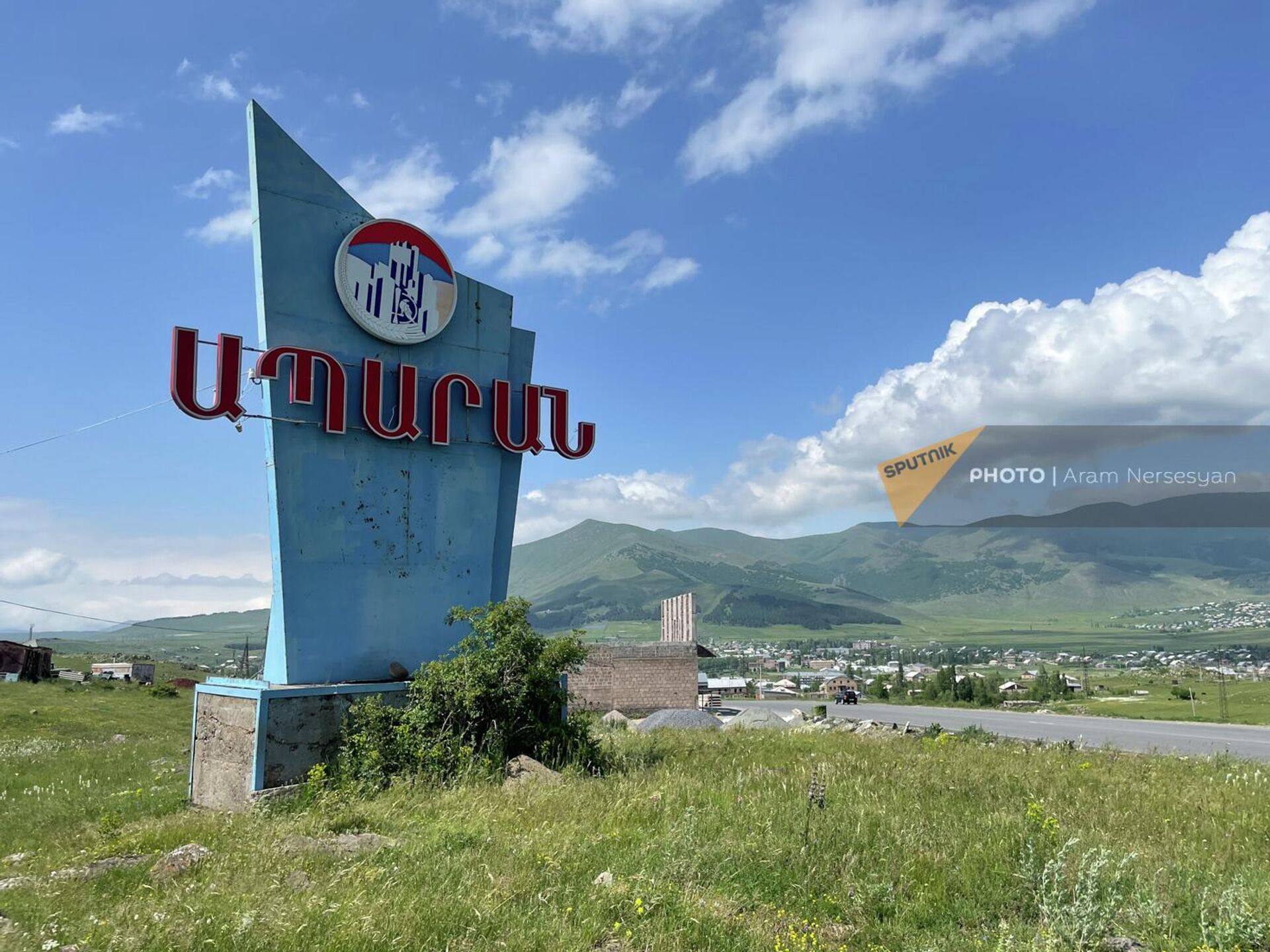 В мэрии Апарана проводятся обыски, задержано 9 человек