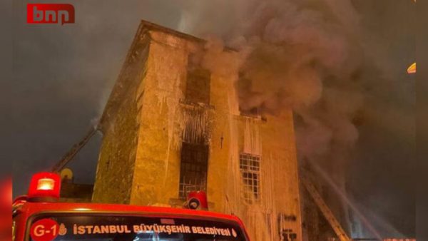 В армянской церкви в Стамбуле произошëл пожар, есть погибшие 