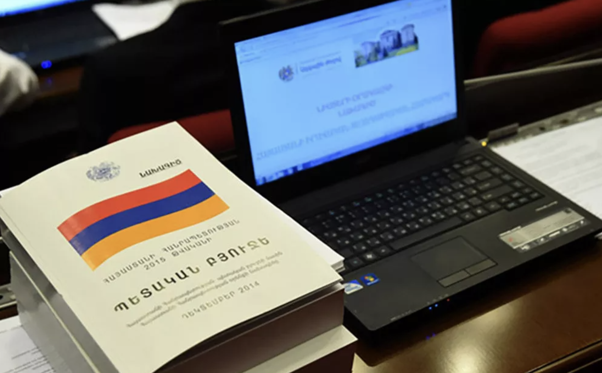 Լուսանկարը` Sputnik