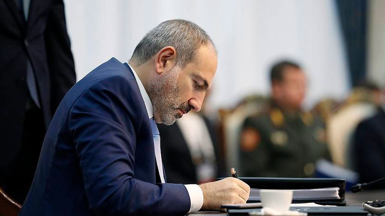 Татев Антонян назначена заместителем главы офиса Совета безопасности аппарата премьера 