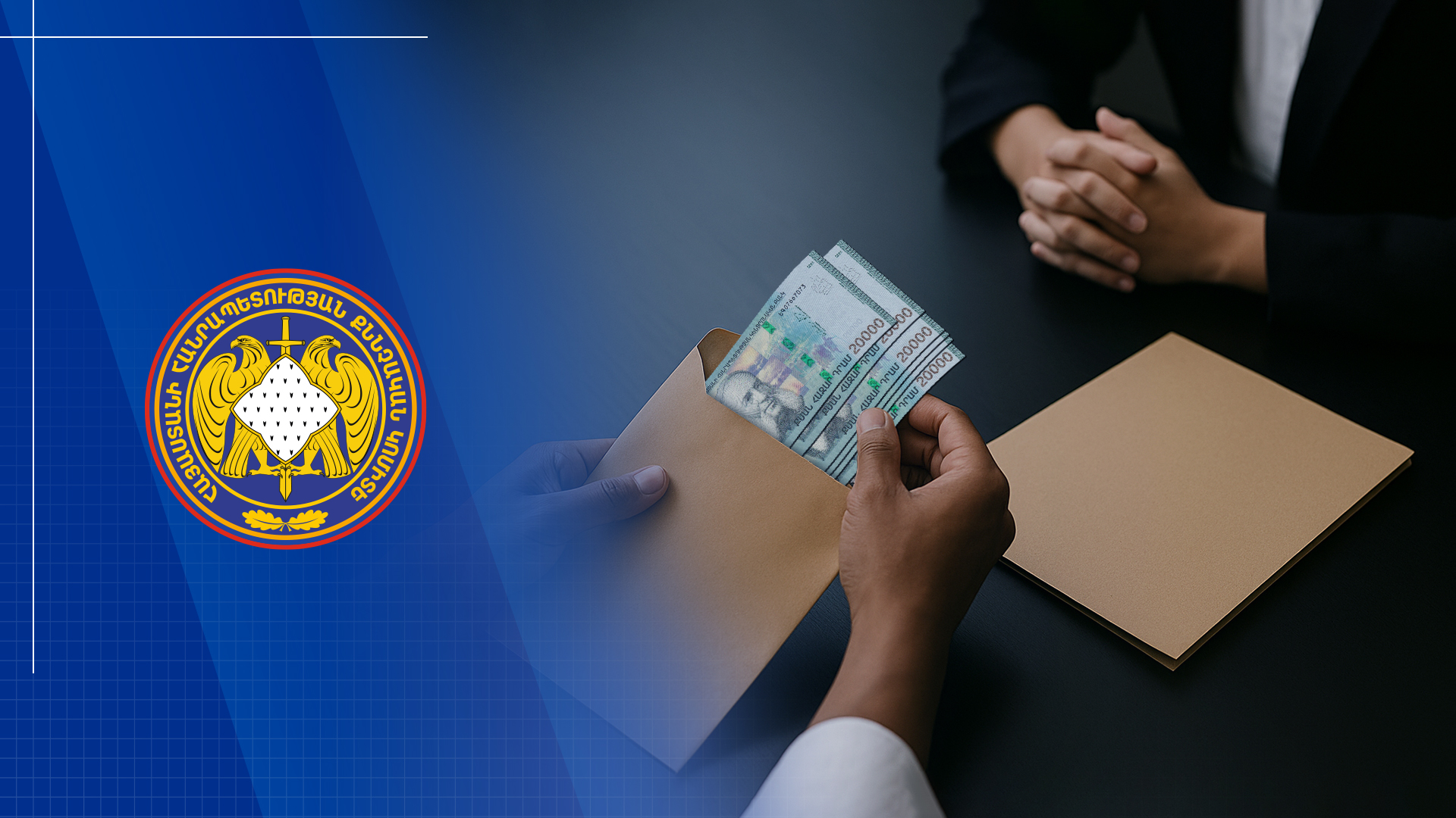 Լուսանկարը` www.pastinfo.am