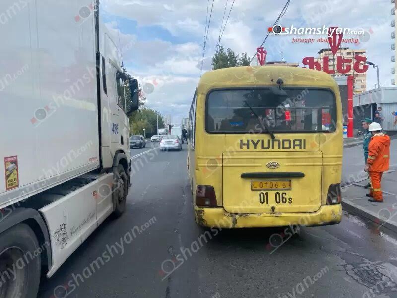 В Ереване загорелся автобус: пострадавших нет