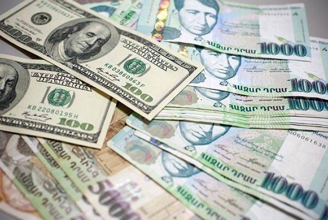 Экономическая активность в Армении в январе-апреле 2021 года выросла на 2,6% 