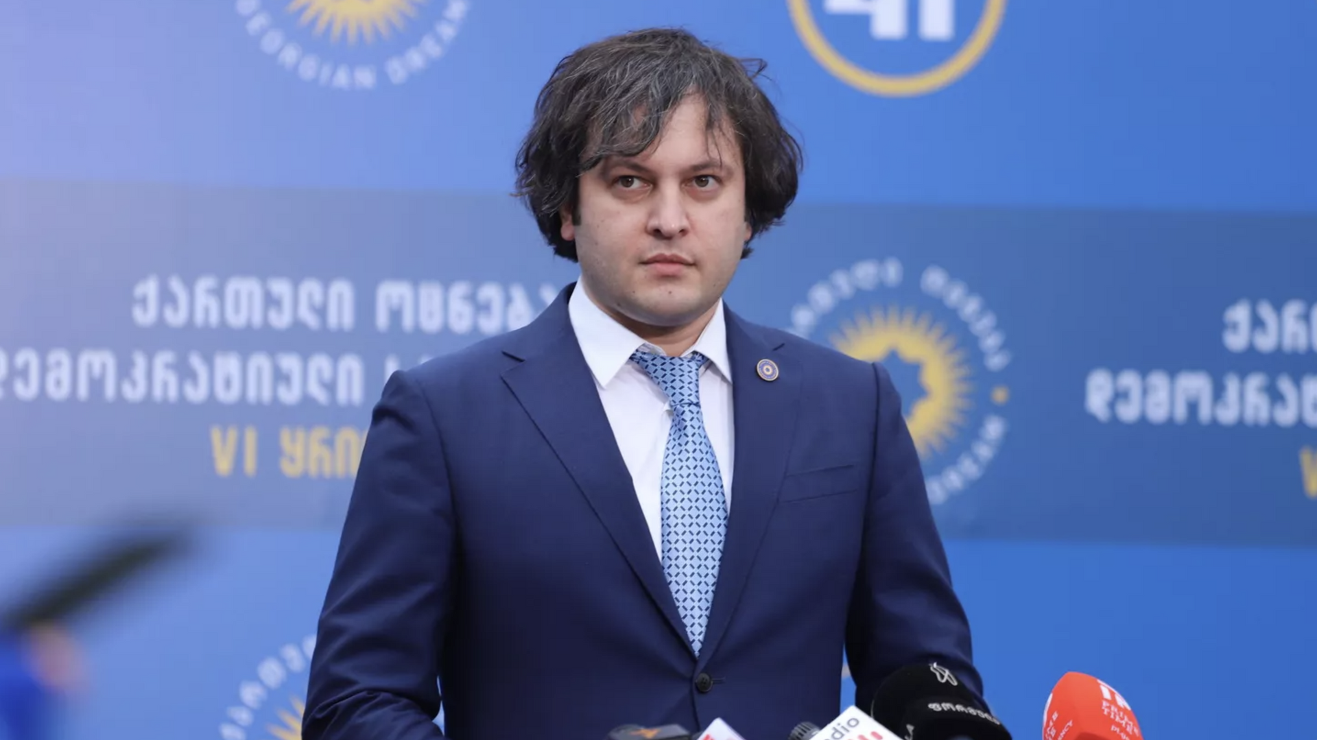  Премьер Грузии заявил об угрозах еврокомиссара: Вы же видите, что произошло с Фицо 