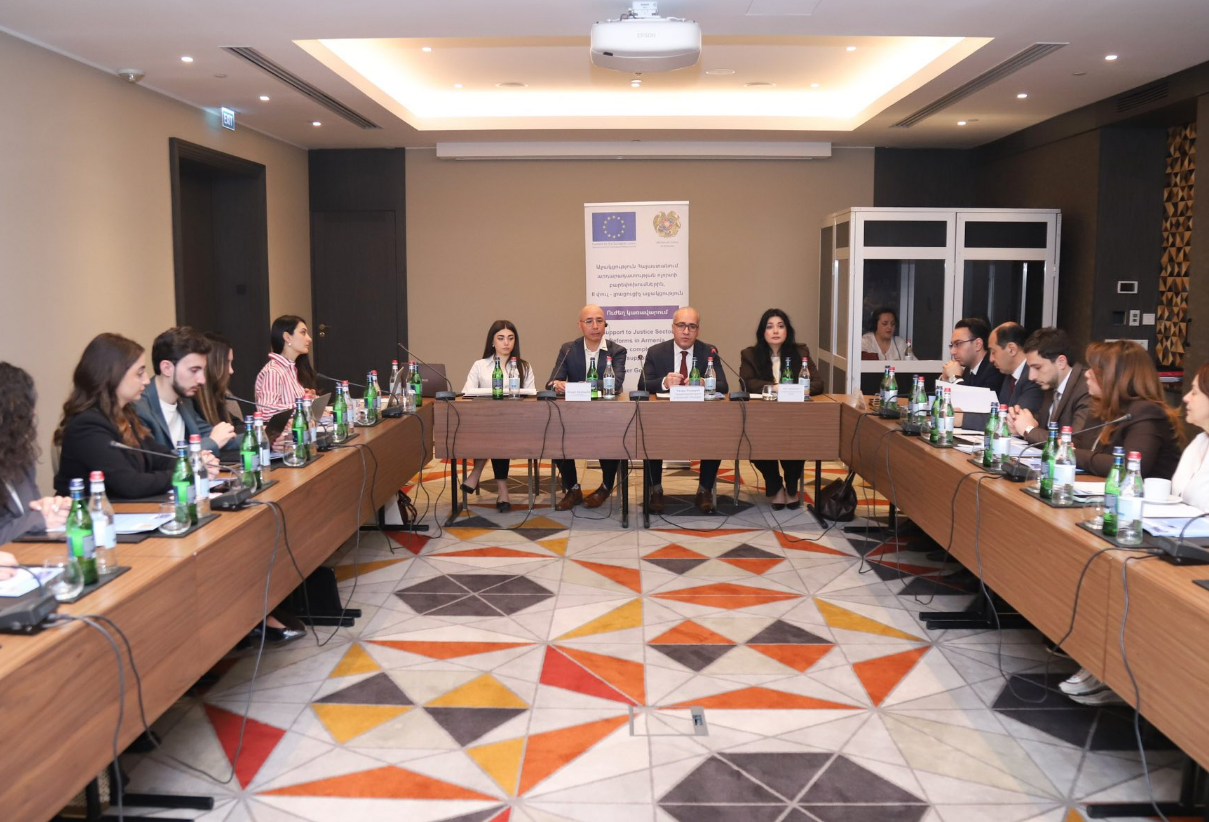 В Армении обсуждены механизмы эффективного управления конфискованными активами