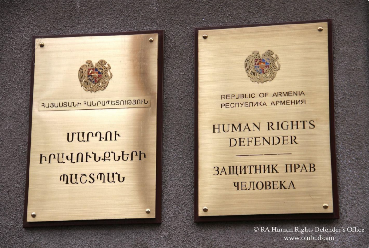 Омбудсмен призвала не разглашать личные данные найденного ребенка