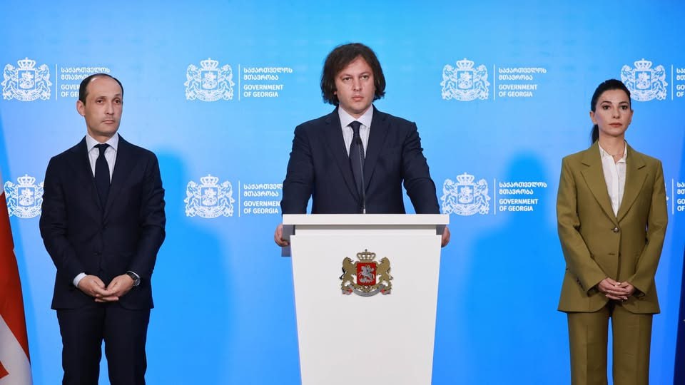 Кадровая перестановка в правительстве Грузии – Кобахидзе сменил главу минэкономики