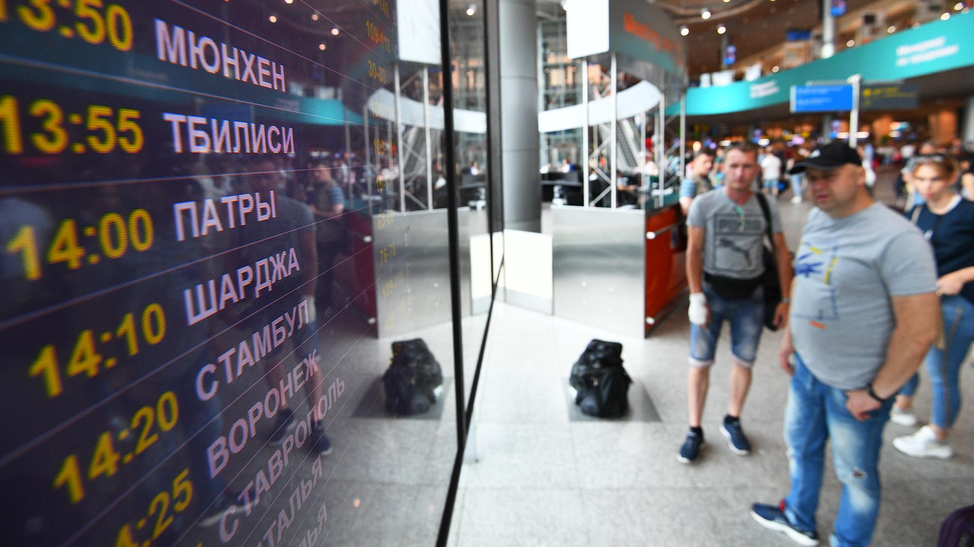 Ռուսաստանից Վրաստան այցելությունների թիվը հուլիսին կրճատվել է 6,4 տոկոսով