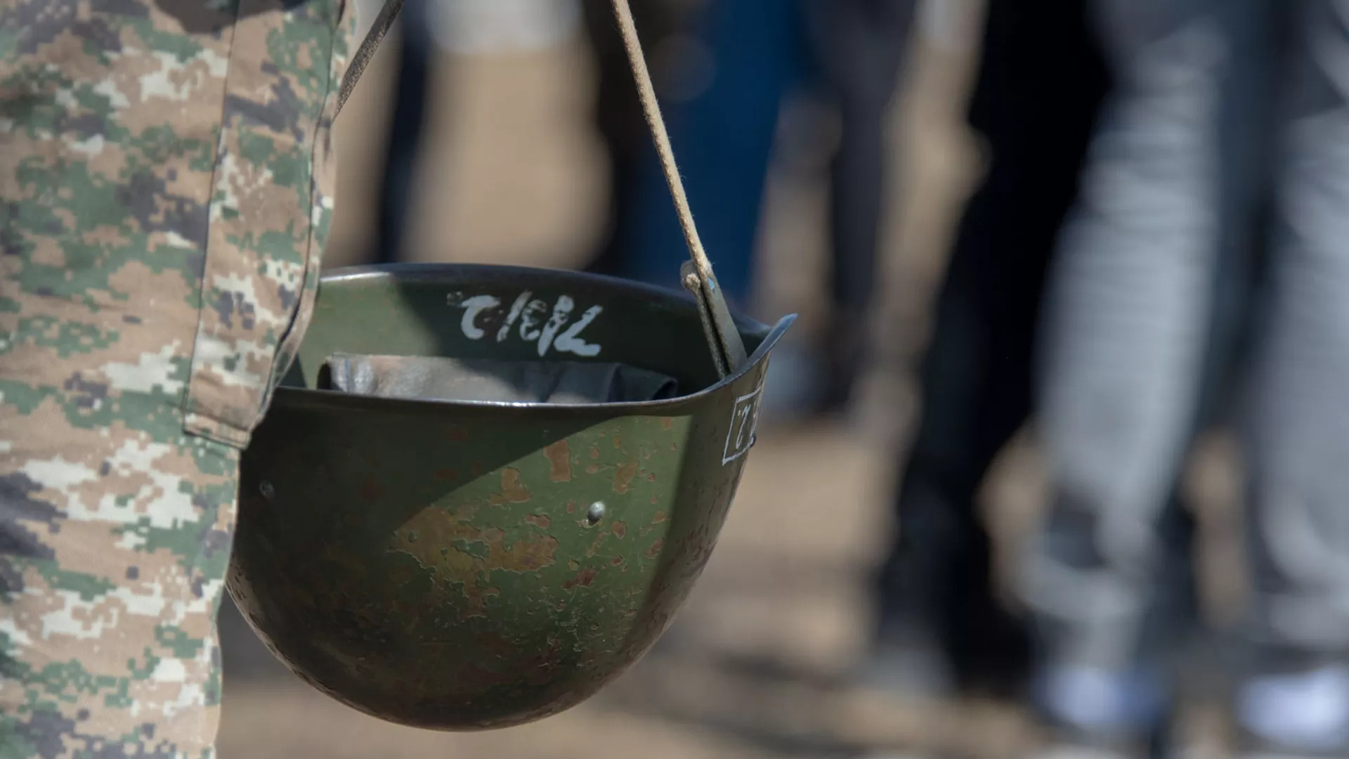 Լուսանկարը` Sputnik