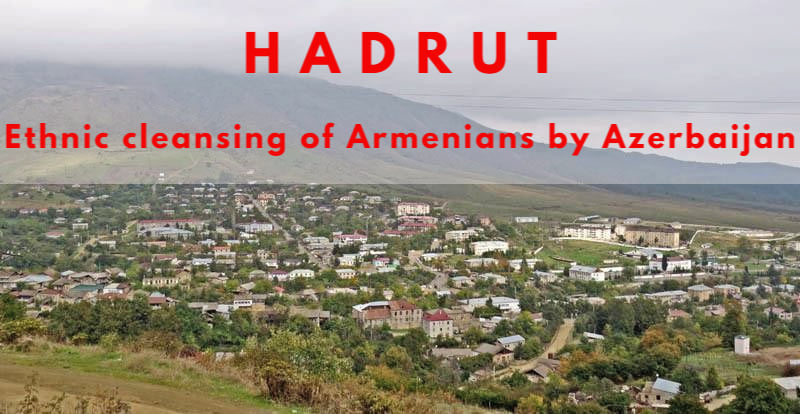 Օկուպացված Հադրութը հայ ժողովրդի նկատմամբ ատելության քաղաքականության ապացույցն է. ԱՀ ՄԻՊ