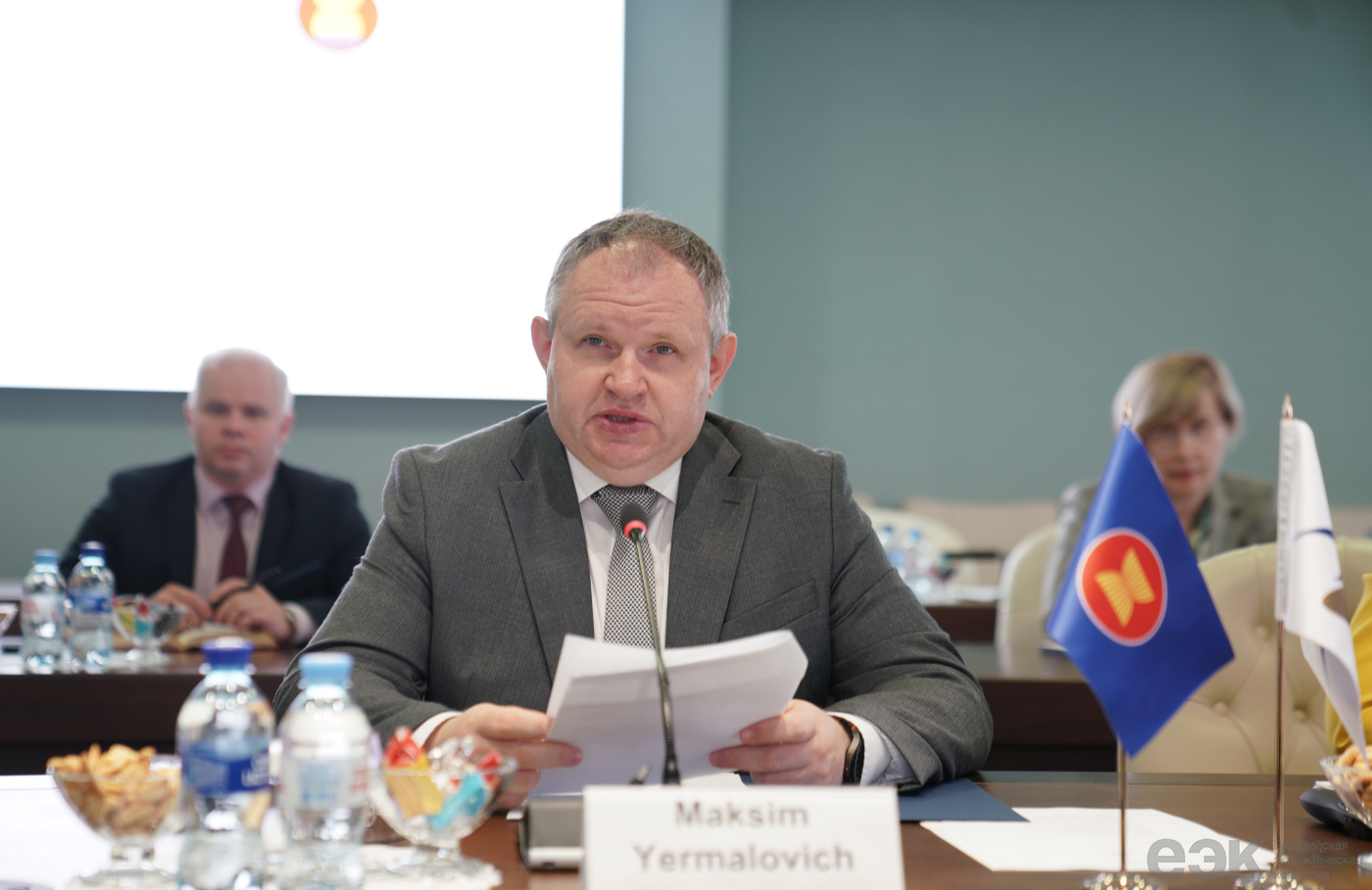 ЕЭК и АСЕАН обменялись опытом в сфере конкуренции