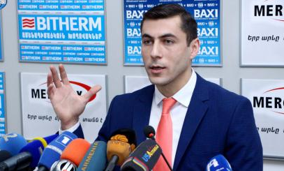 Черноморский циклон принесет в Армению ливни и град