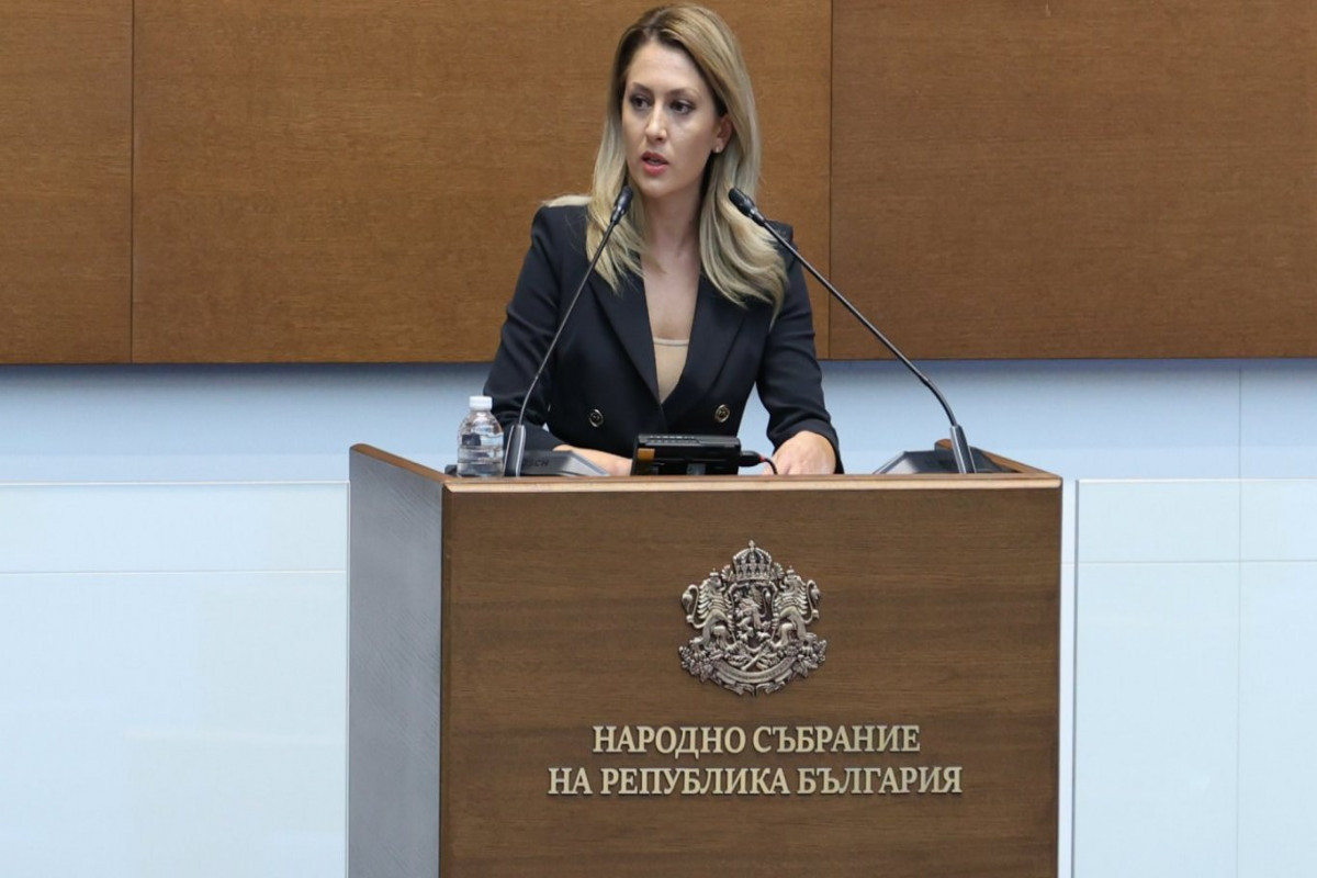 Армянка Рая Назарян избрана спикером парламента Болгарии 