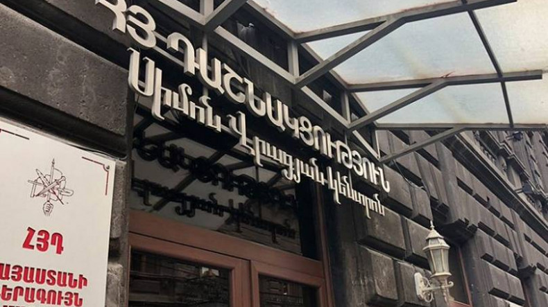 АРФД требует от властей Армении рассекретить повестку процесса урегулирования с Турцией