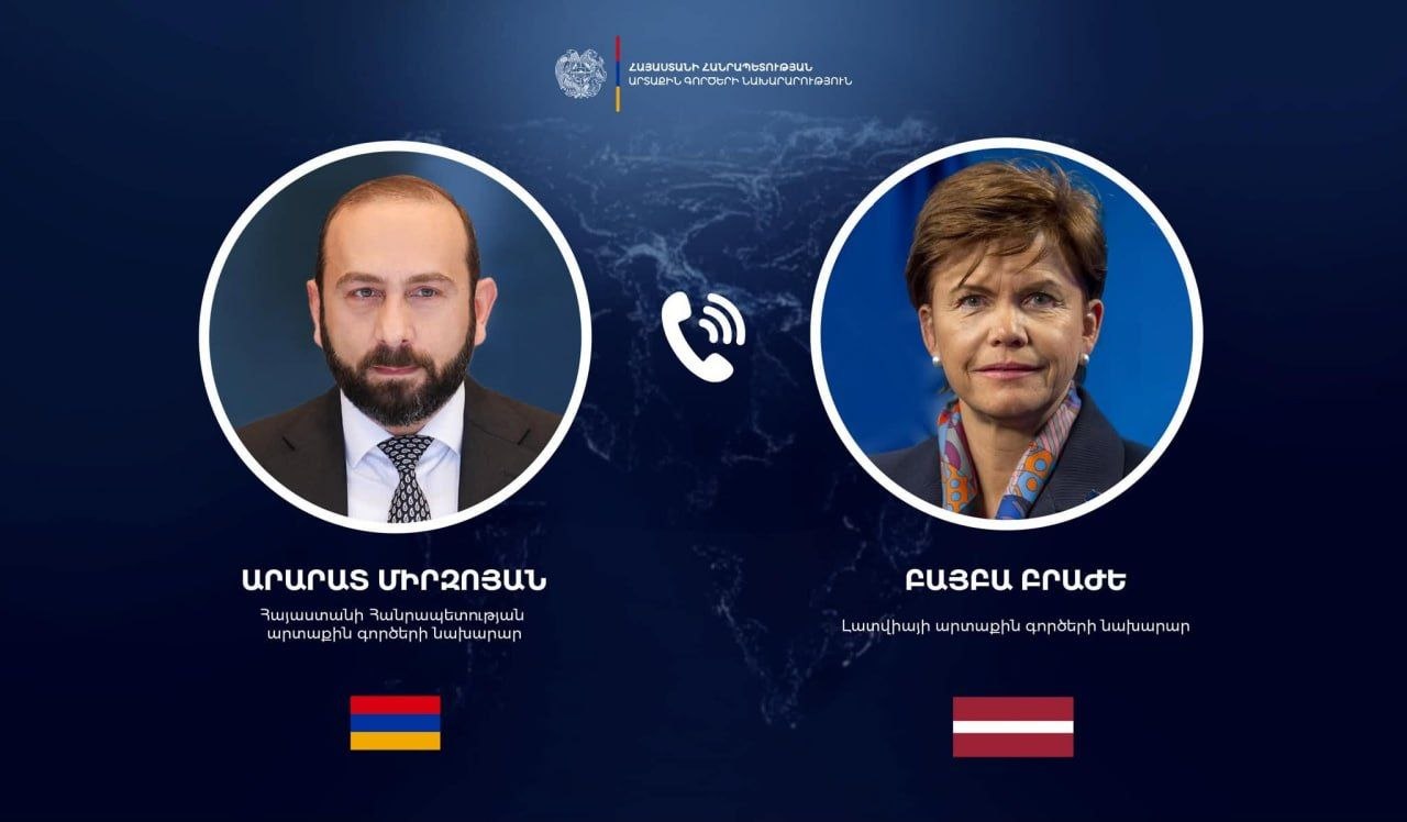 Главы МИД Армении и Латвии провели телефонный разговор 