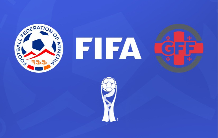 Армения и Грузия примут молодежный чемпионат мира по футболу 2029 года