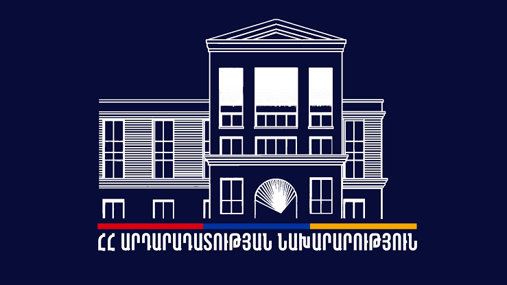 Արդարադատության նախարարի չորս տեղակալները վերանշանակվել են իրենց պաշտոններում