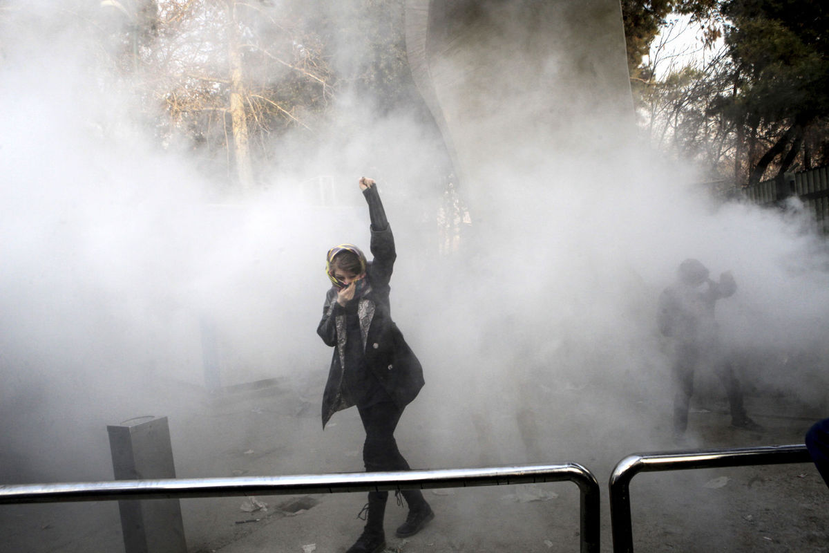 Акции протеста в Иране: власти страны заблокировали Instagram и Telegram