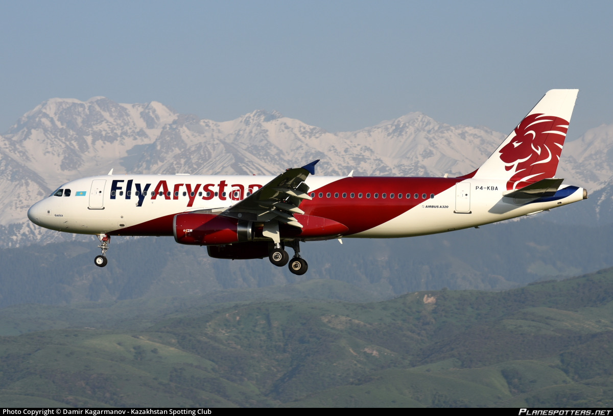 Авиакомпания FlyArystan начнет выполнение полетов по направлению Алматы - Ереван- Алматы