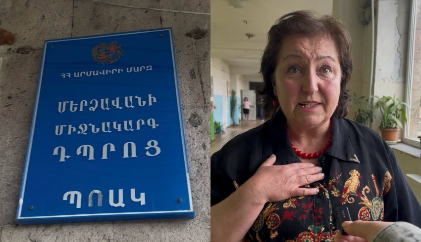И.о. директора средней школы будет освобождена от должности - МОНКС
