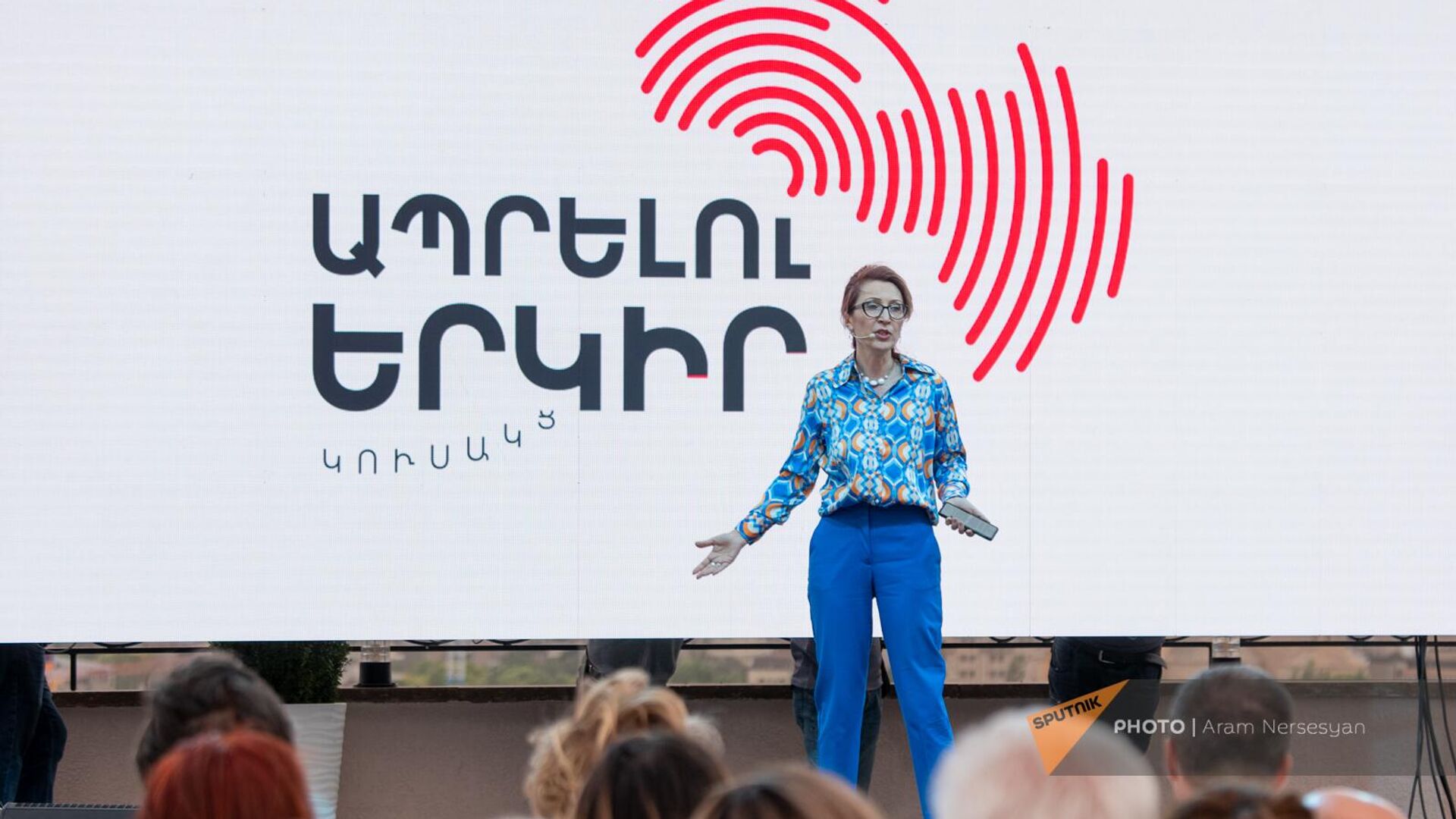 «Ապրելու երկիր». ընտրություններն չեն արտացոլում ժողովրդի կամարտահայտումը