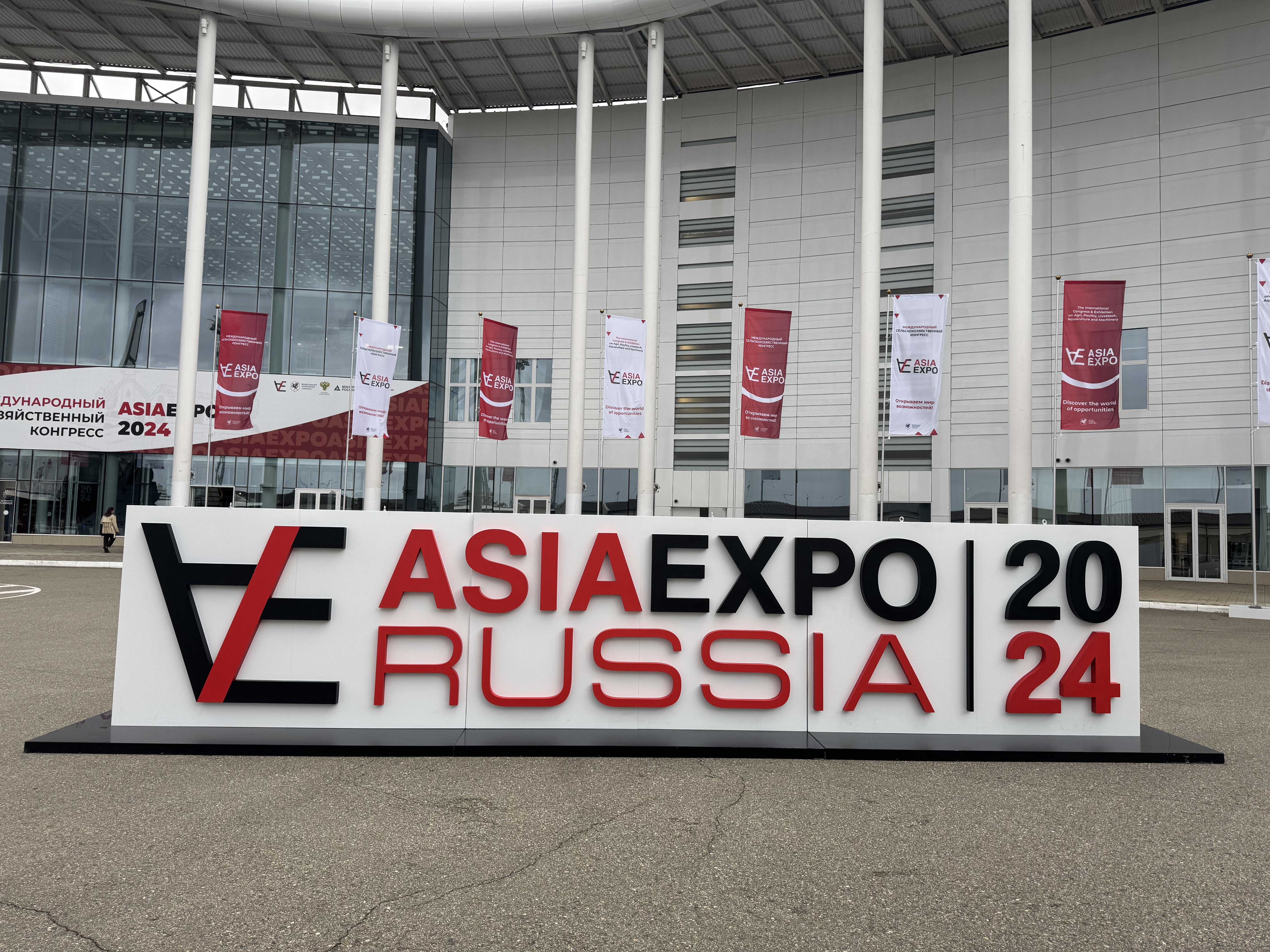 ASIAEXPO поможет сельхозпроизводителям из ЕАЭС выйти на рынки Ближнего Востока и Африки 