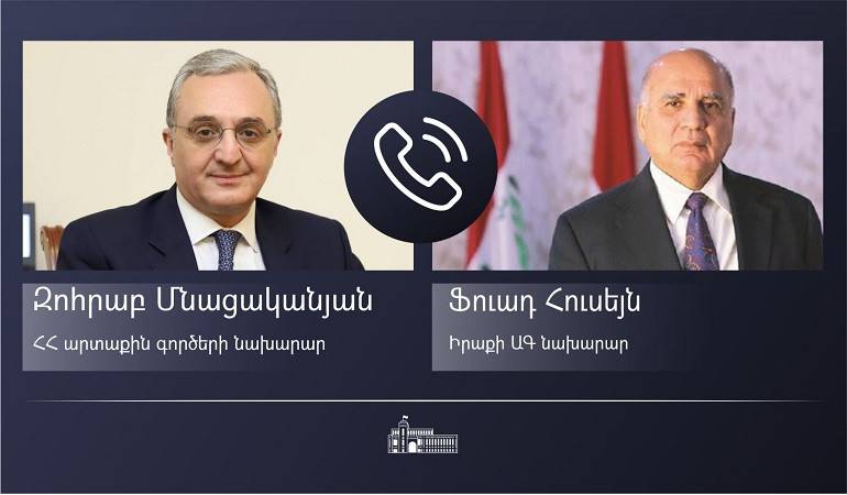 Главы МИД Армении и Ирака договорились углубить армяно-иракские отношения