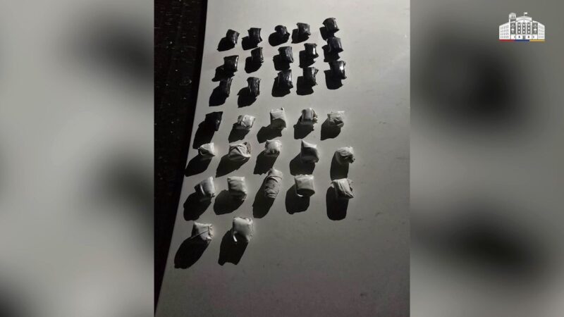 Հայտնաբերվել է մեթամֆետամինով 56 փաթեթ․ ՔՈԳՎ հերթական բացահայտումը