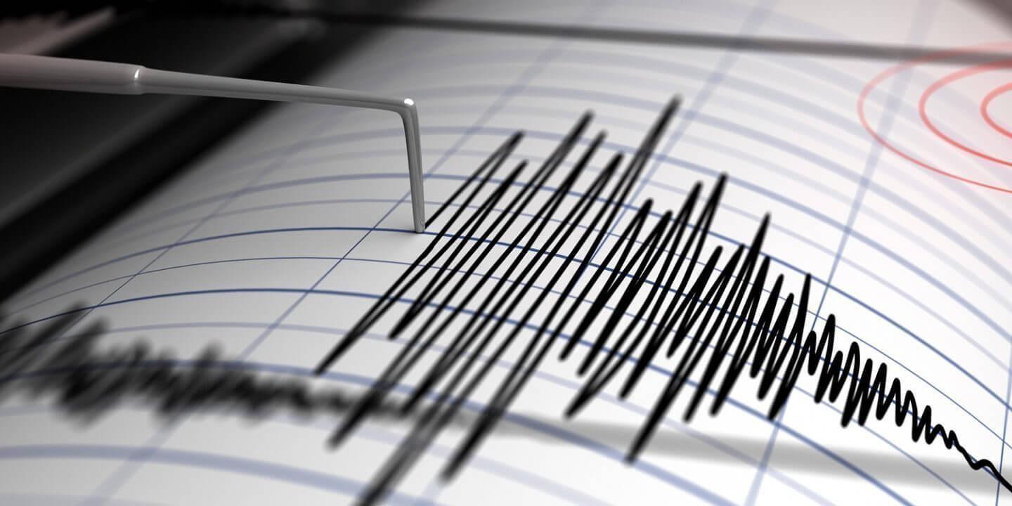 Բավրա գյուղից հյուսիս-արևելք տեղի է ունեցել երկրաշարժ