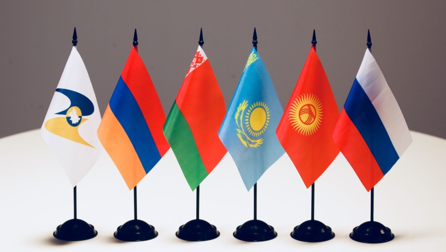В Ереване стартовало очередное заседание Евразийского межправительственного совета