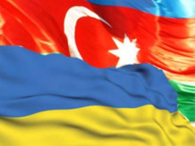 Турция-Азербайджан-Украина:новый геополитический треугольник