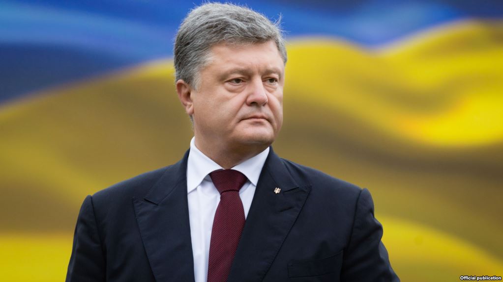 Порошенко заявил, что Украине нужен 