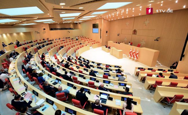 Грузия пересматривает правила: в стране ужесточается миграционное законодательство