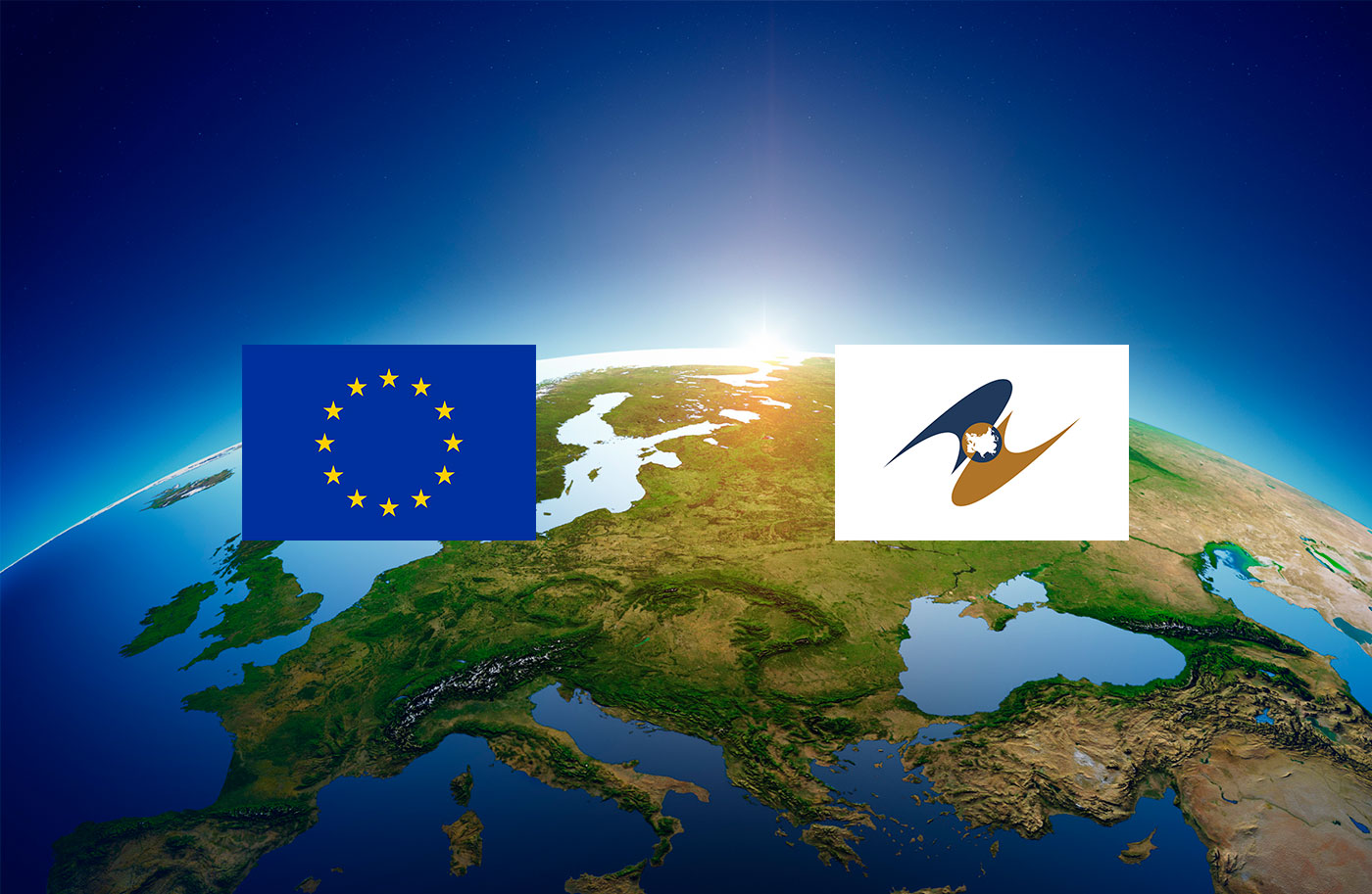Бизнес выступает за диалог между Евразийской экономической и Европейской комиссиями